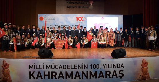 KURTULUŞUN 100. YILI ETKİNLİKLERİ