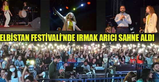 BAŞKAN GÜRBÜZ, “IRMAK ARICI’YI GÖRMEKTEN MUTLUYUZ”