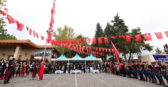 GÜNGÖR: “TÜRK BAYRAĞI ÜMMETİN ÜMİDİDİR”