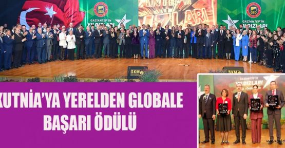 GAZİANTEP’İN YILDIZLARI ÖDÜL TÖRENİ