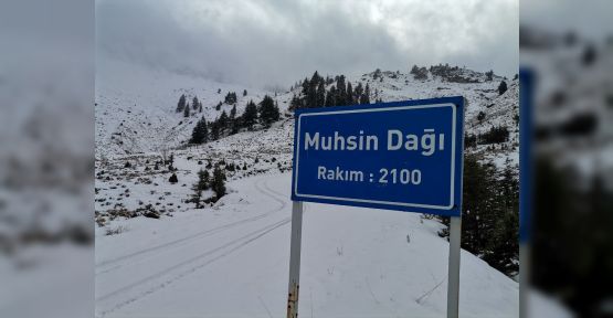 KEŞ DAĞINA MUHSİN DAĞI İSMİ VERİLDİ