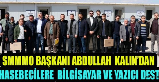 BAŞKAN ABDULLAH KALIN, ÜYELERİMİZE DESTEĞİMİZ DEVAM EDECEK