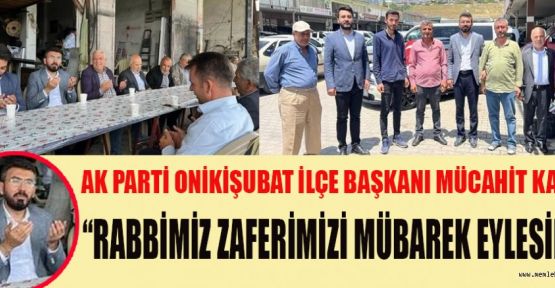 AK PARTİ GELENEKSEL YEMEK İKRAMINA MÜCAHİT KARA DA KATILDI