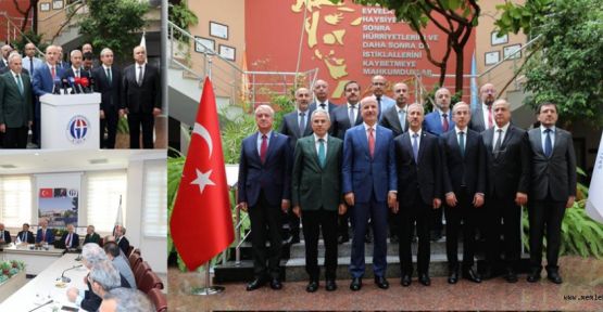 YÖK BAŞKANI PROF. DR. EROL ÖZVAR’DAN UZAKTAN EĞİTİM AÇIKLAMASI