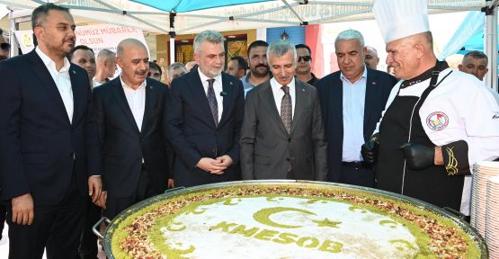 “MUHARREM AYI BİRLİK BERABERLİĞİMİZE VESİLE OLSUN”