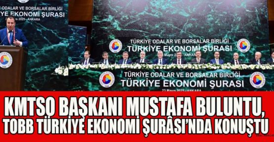 BULUNTU; ÜRETİM GÜCÜNÜ VE REKABET KAPASİTESİNİ ARTIRACAĞIZ