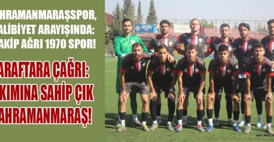 GALİBİYETE HASRET TAKIM, KMS