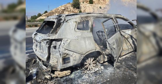 OTOMOBİL ALEV TOPUNA DÖNDÜ