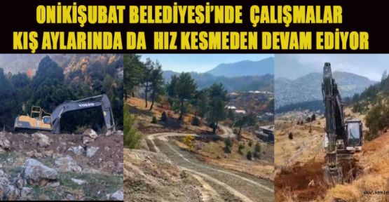 BAŞKAN TOPTAŞ: “ONİKİŞUBAT’TA HERKES İÇİN HİZMET” ANLAYIŞIYLA ÇALIŞIYORUZ