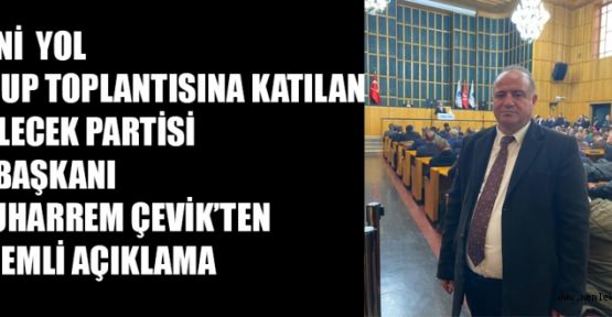 BAŞKAN ÇEVİK: BİRLİKTE DÜŞÜNEREK ÇÖZÜME ULAŞACAĞIZ