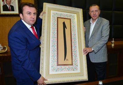 ELİF GİBİ DİK DURMAK