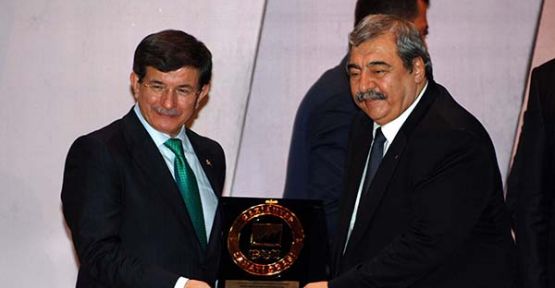 GAZİANTEP’İN YILDIZLARI ÖDÜL T ÖRENİ