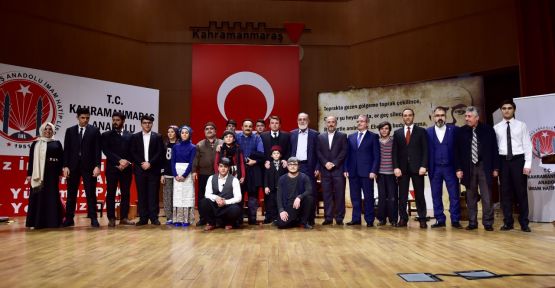 MEHMET AKİF ERSOY’U ANMA PROGRAMI