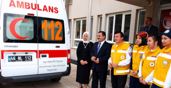 MELEK İPEK’İN İL SAĞLIK MÜDÜRÜ DR.M. İLKER ÇİTİL’İ ZİYARETİ