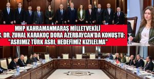 MHP MV.KARAKOÇ DORA: GÜMRÜK BİRLİĞİNİN TEMELLERİ ATILIYOR