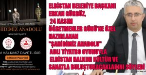 BAŞKAN GÜRBÜZ: “HALKIMIZ, KÜLTÜR VE SANATLA BULUŞACAK”