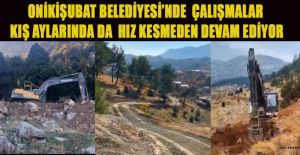 BAŞKAN TOPTAŞ: “ONİKİŞUBAT’TA HERKES İÇİN HİZMET” ANLAYIŞIYLA ÇALIŞIYORUZ