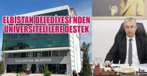 EĞİTİM DESTEĞİ BİZDEN, BAŞARI SİZDEN