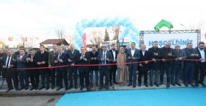 FATMA & CENGİZ AKKAYA ANNE VE ÇOCUK BİLGİ EVİ